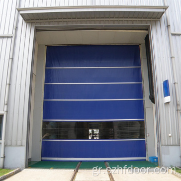 Steel Fireproof Rolling Shutter Door για εμπορικό κέντρο